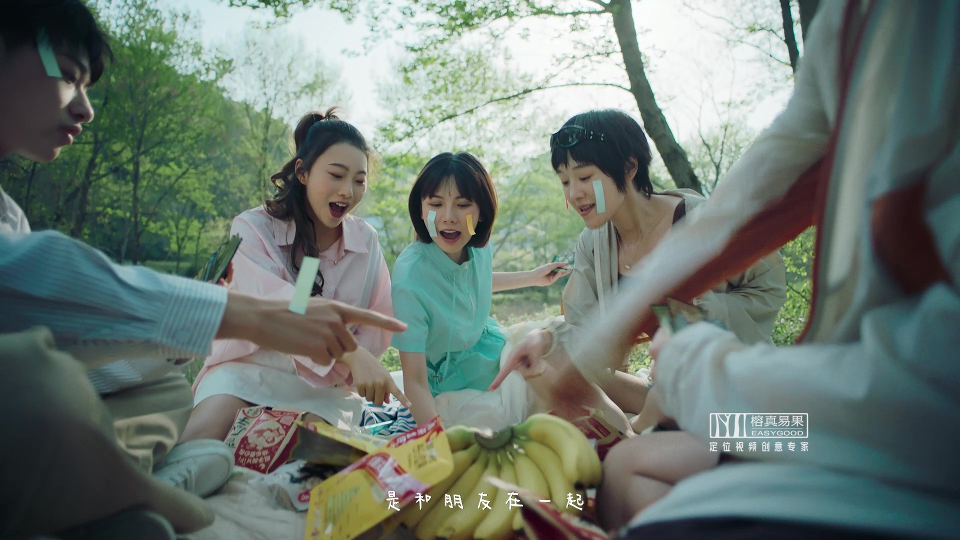 洽洽-春游記social視頻