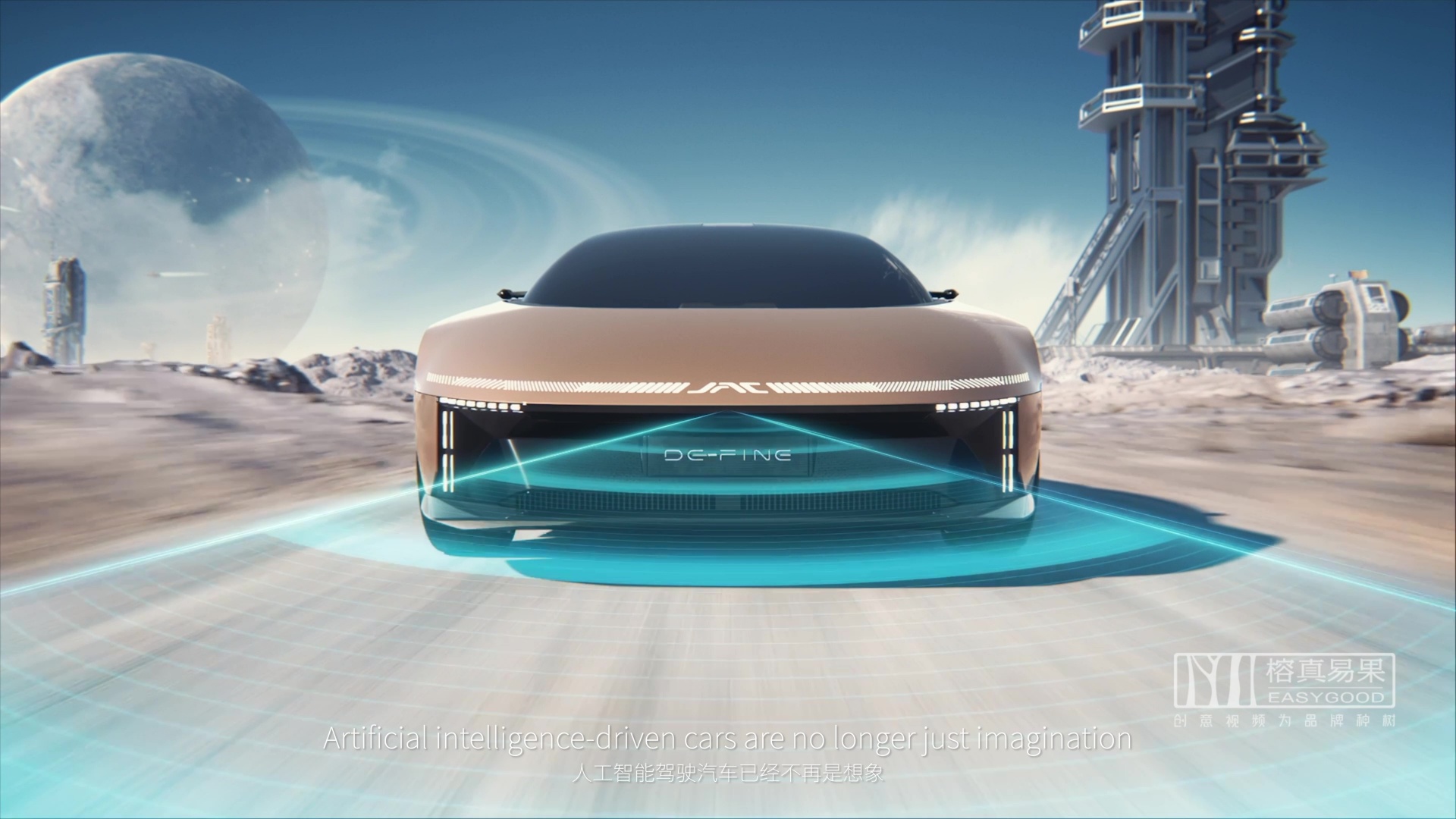 JAC國際-六一兒童節傳播視頻