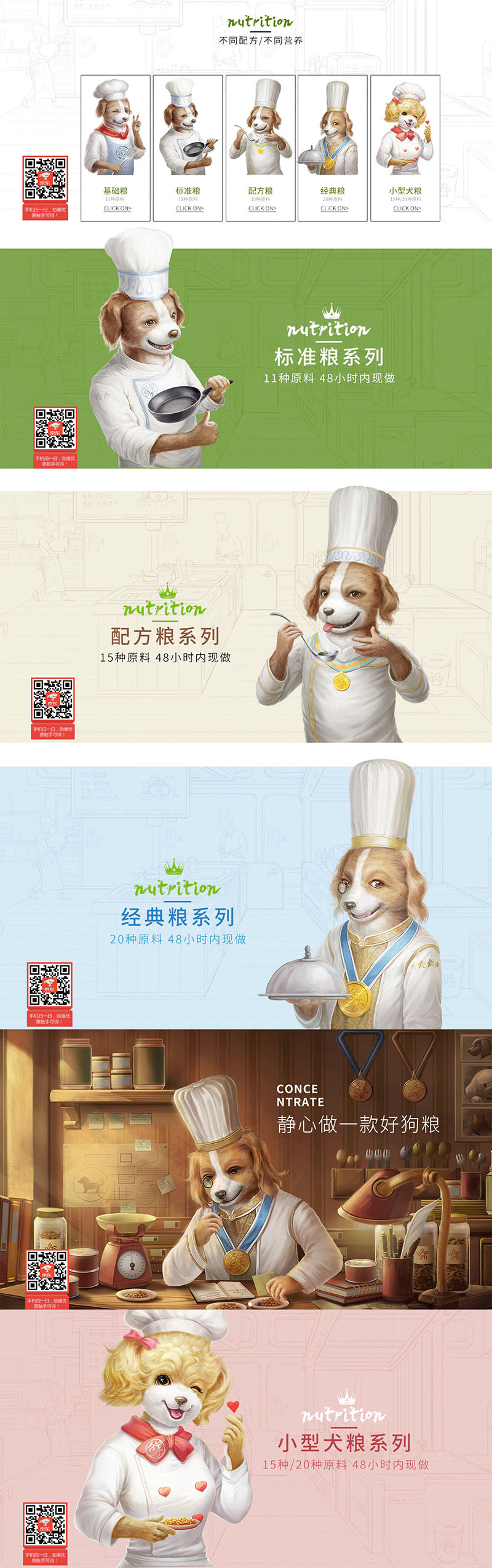 1555470178686393UcNQ.jpg 123.jpg