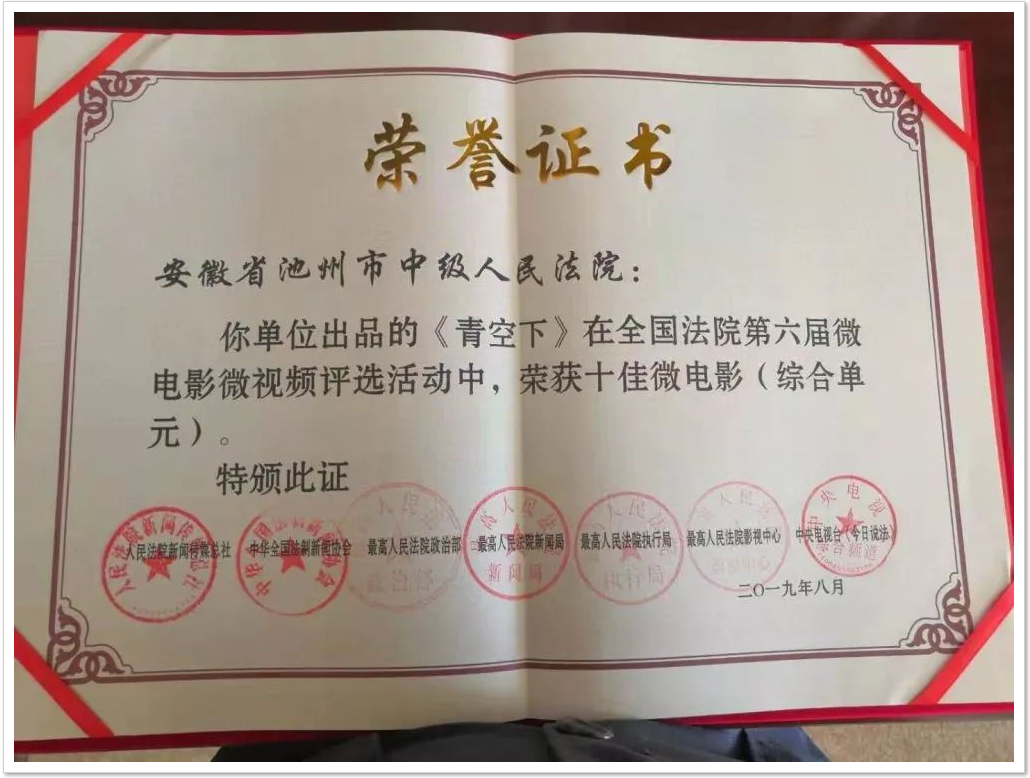 1566619896100759zeOe.png 21.png