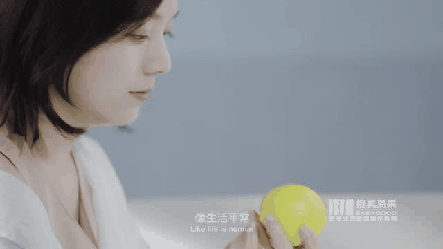 1567820967772286m6p9.gif 鶴晨.gif