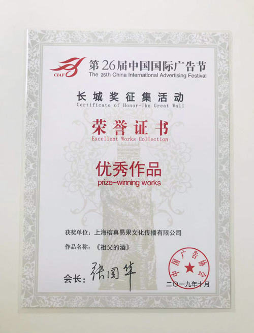 1575279470289783k8lc.jpg e3bf1381cf10677257aaede1a14cc71.jpg