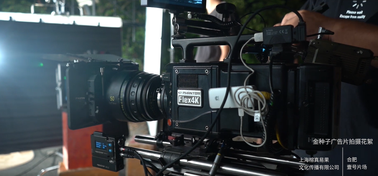 1600327230845046oFcS.png 攝影機.png